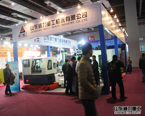 液壓機廠家參加上海展會