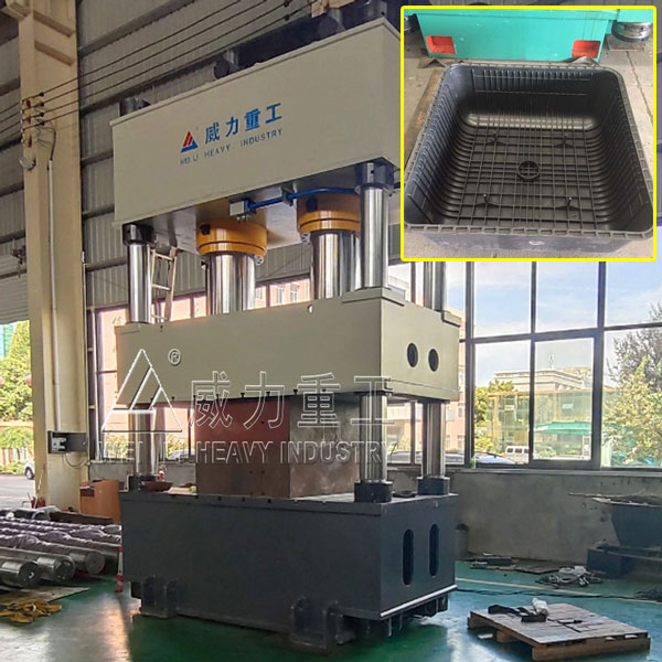 模壓塑料建筑模殼液壓機